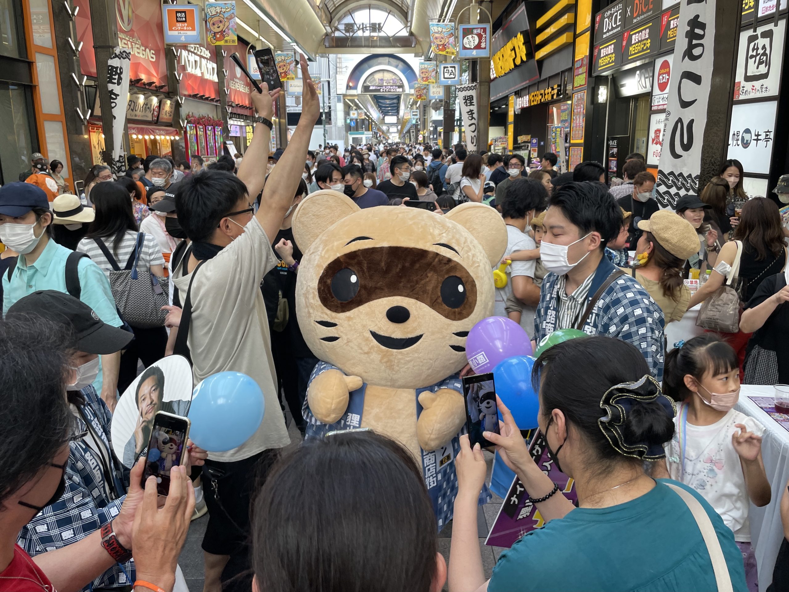 狸小路商店街「ナイトバーゲン」